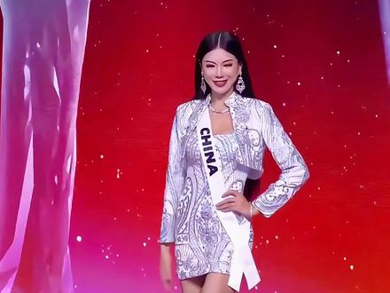 恭喜贾琪顺利入围2024环球小姐top30🎉 #环球小姐 #中国环球小姐 #贾琪