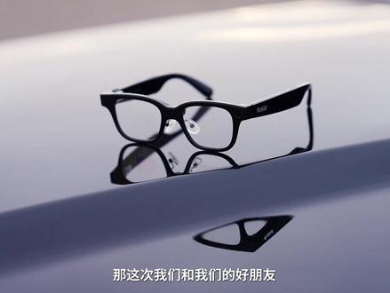 一拍即合!乐奇AI眼镜与影视飓风Tim一同记录我们自己的可回收火箭!#Rokid #乐奇AI眼镜 #智能眼镜 #朱雀三号 #第一视角拍摄