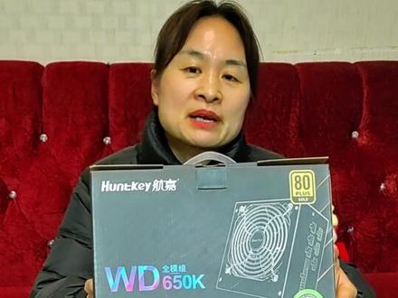 选择金牌全模组电源的理由#diy电脑 @抖音小助手
