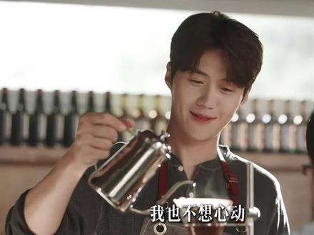 此男一笑,全世界都吻上来了! #金宣虎 #时尚 #爱情怎么翻译 #韩剧 #Ruby是时髦精