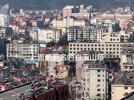 我的#家乡 #旅顺 为什么旅顺有上沟下沟太阳沟各种沟?