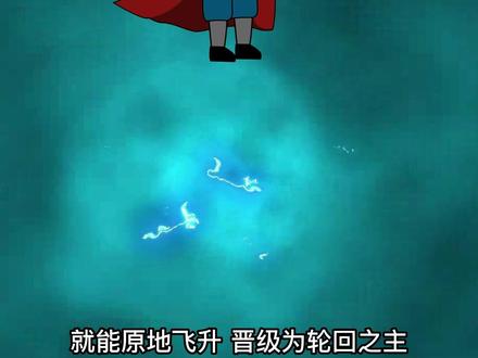说出来你可能不信，我的器官们造反了…#原创动画 #沙雕动画 #小说 #充能计划