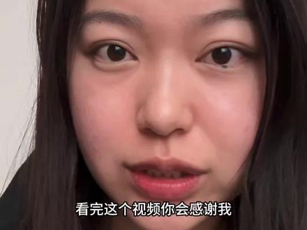 不看后悔!去香港玩一定要知道的三个信息差 #香港 #港版iphone