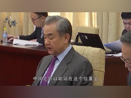 特朗普起飞前往北京之前,伊朗提出更强硬要求,给中国造了一张牌 #全球创作者计划 #零基础看懂全球
本期视频提及的事件以及信息来源如下:
《伊方透露新一轮谈判先决条件 伊副外长称美胁迫政策无法带来和平》,来自央视新闻,发布时间2026-05-13 07:45:44
《伊朗:与美谈判先决条件是结束战事和解除封锁霍尔木兹海峡》,来自央视新闻,发布时间2026年05月13日 03:37:50