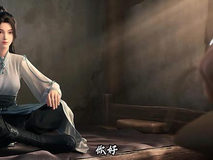 看懂宁姚的三次告白,才懂陈平安与她一直是双向奔赴! #国漫 #动漫解说 #剑来 #陈平安宁姚 #青年创作者成长计划