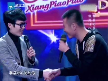 方大同《我爱记歌词》#方大同