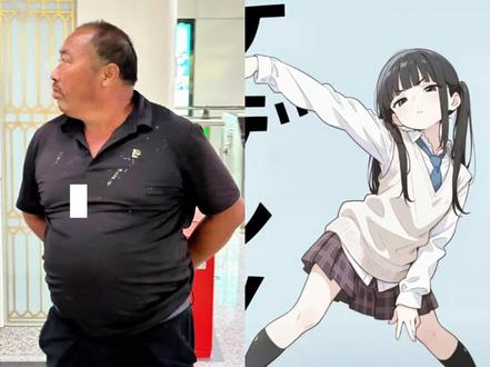 星野新一ai指令制作教程来啦 #星野新一 #豆包ai #豆包爱分享 #豆包指令