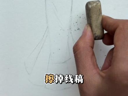 【绘画教程】旗袍画法详细步骤#绘画教程 #手绘 #画画
