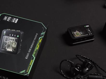 玩游戏当然少不了一个好用的KNA光境声卡! #kna光境 #kna光境声卡 #kna光境专业电竞声卡#声卡 #游戏外设