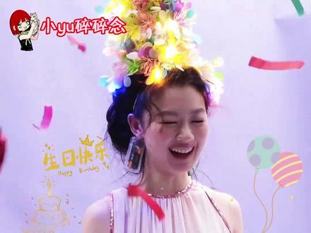 我不允许还有人没看过这个mv #单依纯 #纯妹妹 #单依纯mv #单依纯生日快乐 #抽象女王