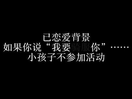 全员。
我去 你自己看看我的流量吓不吓人#捉鬼师后日谈 #同人 #易次元 #ooc致歉 #手写随笔