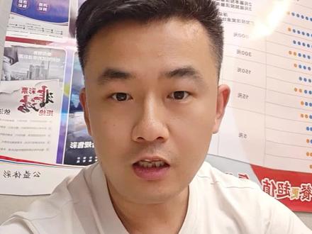 给大家科普一下超实用的一招大乐透杀号小技巧。#体育彩票 #大乐透 #知识科普 #每日分享