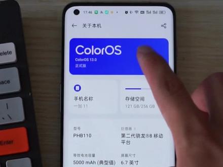 安卓版本更新不到最新版本 9ac871568bfdf41e1d2b1cfef9b8755c~tplv-dy-resize-origshort-autoq-75:330.jpeg?x-expires=2022382800&x-signature=P7cN%2Fm0hK9OQQs%2FW5vzGqHMZ3Cw%3D&from=3213915784&s=PackSourceEnum_AWEME_DETAIL&se=false&sc=cover&biz_tag=pcweb_cover&l=20240204130026415B3DB3114636E2FC45