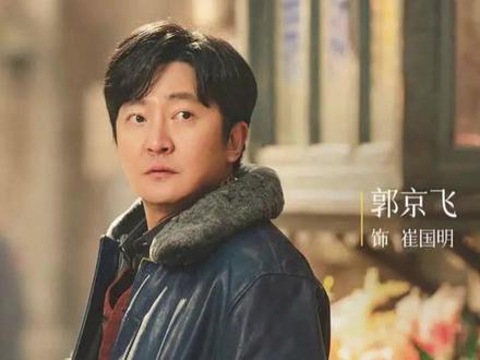 《老舅》第8集,二美接霍东风出狱,老舅开始第一次卖唱 #电视剧解说#电视剧#电视剧老舅#老舅剧情走向上头#拯救剧荒