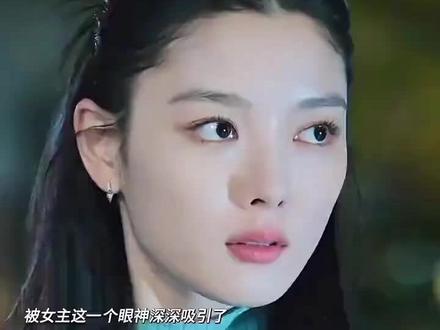 男四登场#亲爱的X #韩剧 #金祯贞 #太上头啦