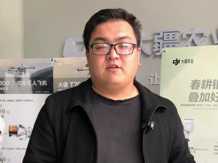 飞防必备:发电机换机油教程,新手也能看懂 #新农人新天地 #服务我们是认真的 #安全飞防安心回家 #服务不止于修