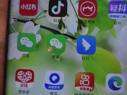 你想加入抖音真实生活分享官吗?#真实生活分享官 #如何加入抖音真实生活分享官