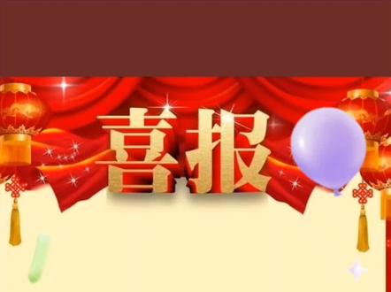 定了!河南又一条高铁将于12月底正式开工啦!