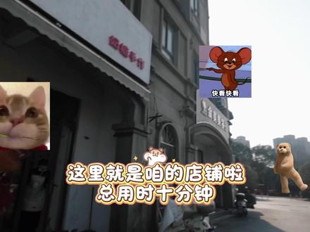 下地铁🔟分钟到店攻略!拼豆前必看~不走冤枉路👍🏻#拼豆 #指路视频 #上海 #第一视角 #周末去哪儿