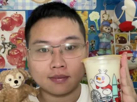 奶茶测评-蜜雪冰城-香蕉酸奶💛
酸奶味大于香蕉味,是比较浓稠的偏酸的酸奶,喜欢酸奶会喝起来很满足。
#奶茶测评 #奶茶 #奶茶推荐 #蜜雪冰城 #蜜雪冰城新品