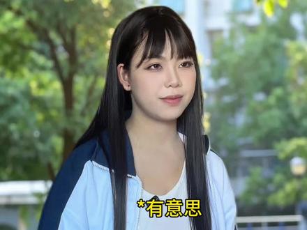 《攻略规则》不同意?那就去享福好咯 #剧情 #爽文 #爽 #一人分饰多角