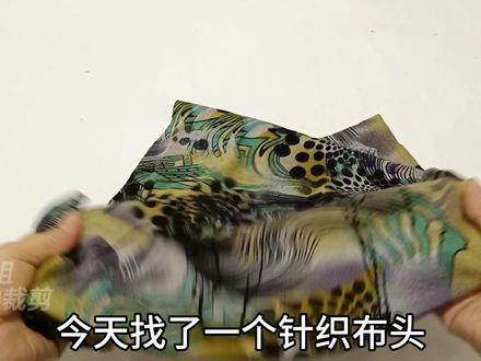 很多人不知道,随手找块布头就能做个车座套!简单易学,涨知识了