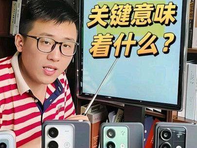 抖音作品有搜索关键词意味着什么 分享抖音怎么在评论区显示搜索关键词,抖音评论区怎么搜索关键词,抖音怎么设置搜索关键词,抖音作品搜索的关键词有哪些,抖音搜索关键词排名,抖音搜索关键词怎么删除,抖音作品关键词搜索算不算账号搜索?看完记得收藏起来吧!
#抖音搜索排名#抖音搜索流量来啦 #抖音搜索排名 #抖音排名推广 #抖加小助手 #抖加热门