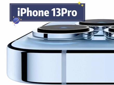 iphone7plus升级ios15卡吗 9b1e7afc900139faba0cc758ced725bd~tplv-dy-resize-origshort-autoq-75:330.jpeg?x-expires=1993053600&x-signature=OW%2B8SXgEjeyGh%2B2kxtB66DJGQs4%3D&from=3213915784&s=PackSourceEnum_AWEME_DETAIL&se=false&sc=cover&biz_tag=pcweb_cover&l=202303020205566CD8C73FBFECA038BD5B