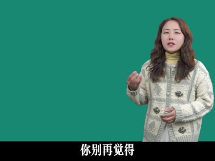 七上期末必考名著《西游记》5分钟记牢全部考点 #语文 #初中 #期末 #西游记 #七年级