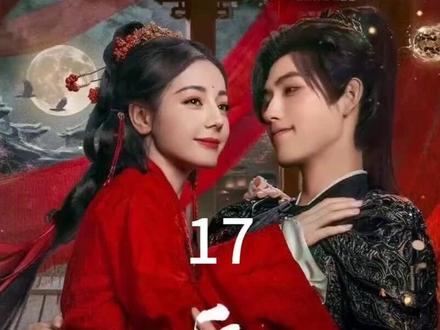 贺思慕与段胥隐居世外。#迪丽热巴#陈飞宇#段胥#贺思慕#大结局