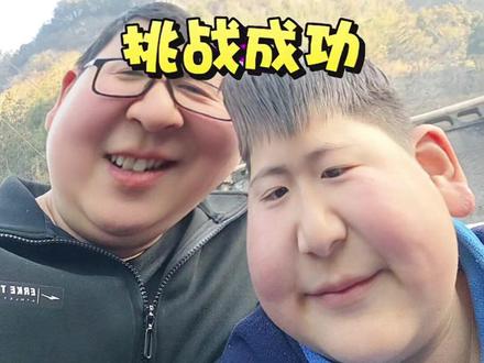 #看图猜谐音梗 轻松通关,小孩哥厉害!#亲子挑战 #父子日常 #农村生活