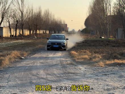 我们荣威只需要在这三处位置装上隔音防尘密封条,即可有效缓解车内噪音大浩然灰尘多的烦恼,众多车友都反馈有效!#车品#荣威 #密封条 #荣威i5