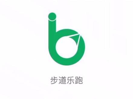 #步道乐跑打卡 #步道乐跑全国大学都可代跑腿,真人轨迹,多年运营,稳过任务,再也不用为跑步而烦恼