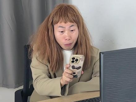 财务的新年噩梦 #搞笑 #会计