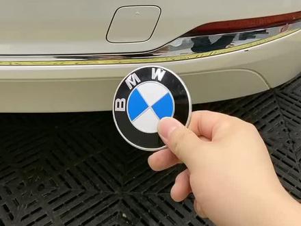 正确的打开拖车钩盖,不需要指甲扣,拿钥匙翘,不会的可以收藏哦