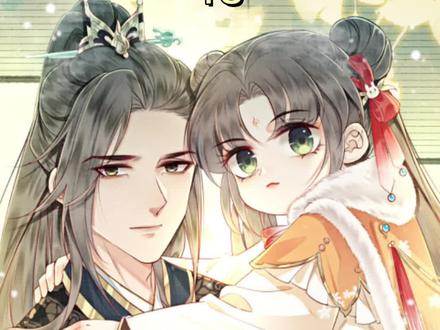 离谱!将军府大小姐居然还会这种技能?#漫画推荐 #我在抖音看漫画 #漫画 #漫画解说 #有声漫画 #二次元