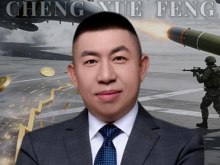 美伊越战越乱,但为何黄金却在掉头向下?? #认知 #黄金 #财富 #美债 #中东