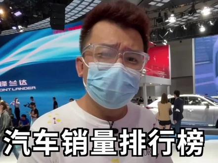 国内手机销量排行2022 9b5b31279e3abfc84c5932816055b19e~tplv-dy-resize-origshort-autoq-75:330.jpeg?x-expires=1991041200&x-signature=b9bu0oIM6%2FVyAHqLt8TJo4rjtf8%3D&from=3213915784&s=PackSourceEnum_AWEME_DETAIL&se=false&sc=cover&biz_tag=pcweb_cover&l=202302061925073BFA355892346C097AF8