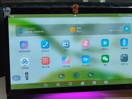 比亚迪行车记录仪的视频如何快速上传手机,老司机一招秒上传手机#汽车人共创计划