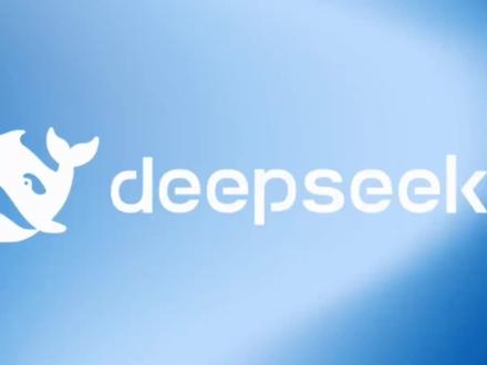 历史性的一刻!DeepSeek终于站起来了!