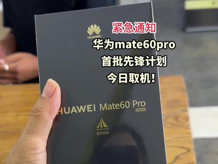 手机怎么给台式电脑屏投屏 9b685e636f314401a5aa70a2df6de903~tplv-dy-resize-origshort-autoq-75:330.jpeg?x-expires=2012317200&x-signature=qw4SboiKvdEfc457073Jryg%2FUmM%3D&from=3213915784&s=PackSourceEnum_AWEME_DETAIL&se=false&sc=cover&biz_tag=pcweb_cover&l=20231011011304B6DD103A355D4B47BEA7