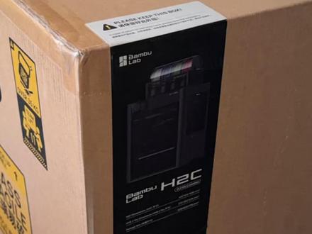 拓竹H2C打印机使用感受(穿越机玩家篇)使用建议和期许 #3d打印 #拓竹 #穿越机 #拓竹H2 @拓竹科技