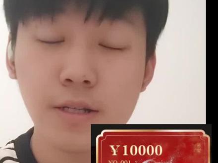 链接放在评论区啦,能拿五倍红包#元宝 #支付宝