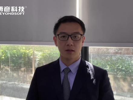 鑫智奖:博彦科技金融事业群的技术总监Michael对方案作了介绍