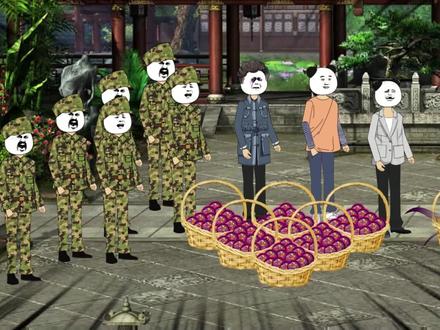 秦龙象带兵捣乱叶北辰军营，未曾想自己丢了性命 #原创动画 #动画制作#无厘头 #充能计划