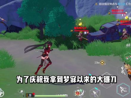 幻塔自选ssr推荐 9b8b55221cc8854bf8659a3e443d735a~tplv-dy-resize-origshort-autoq-75:330.jpeg?x-expires=2012421600&x-signature=jKCtLinbXX1GDdxM1xT4B7RXXOk%3D&from=3213915784&s=PackSourceEnum_AWEME_DETAIL&se=false&sc=cover&biz_tag=pcweb_cover&l=2023101206094443EE3AB7277C6B244BC5