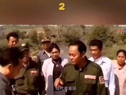 佤邦是一步步走出来的
