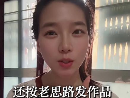 同样的爆款结构,为什么你发没播放量?没流量?#知识分享内容太过真实 #口播视频 #口播短视频知识分享 #新人如何做抖音 #抖音算法