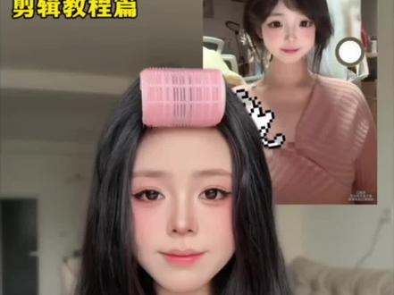 姐妹们,“青莲剑仙李太白”教程来喽#剪辑教程 #青莲剑仙李太白