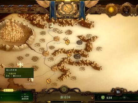 2022-07-16亿万僵尸战役模式阿尔法通讯中心 #单机游戏 #亿万僵尸 #亿万 #僵尸 #战役 #模式